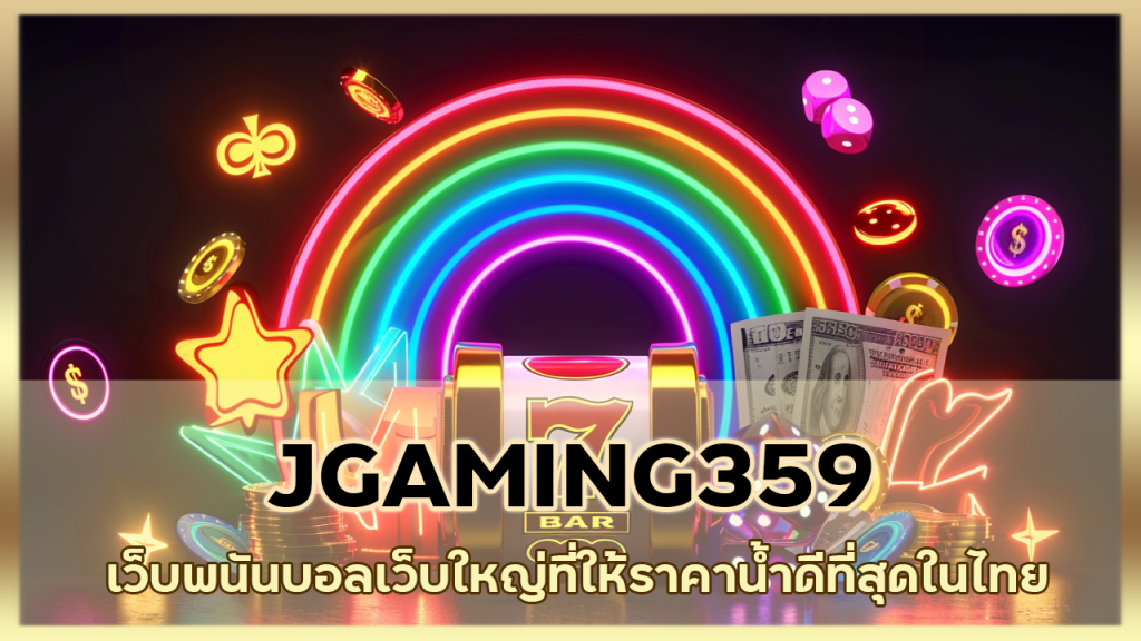 JGAMING359