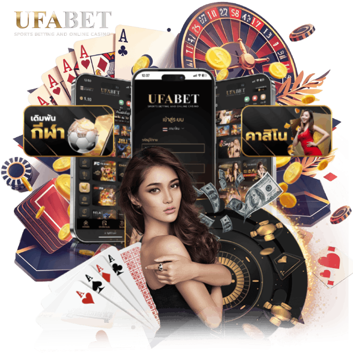 ทดลองเล่นเกมยูฟ่า olethaiclub ได้เลยไม่มีเงื่อนไข